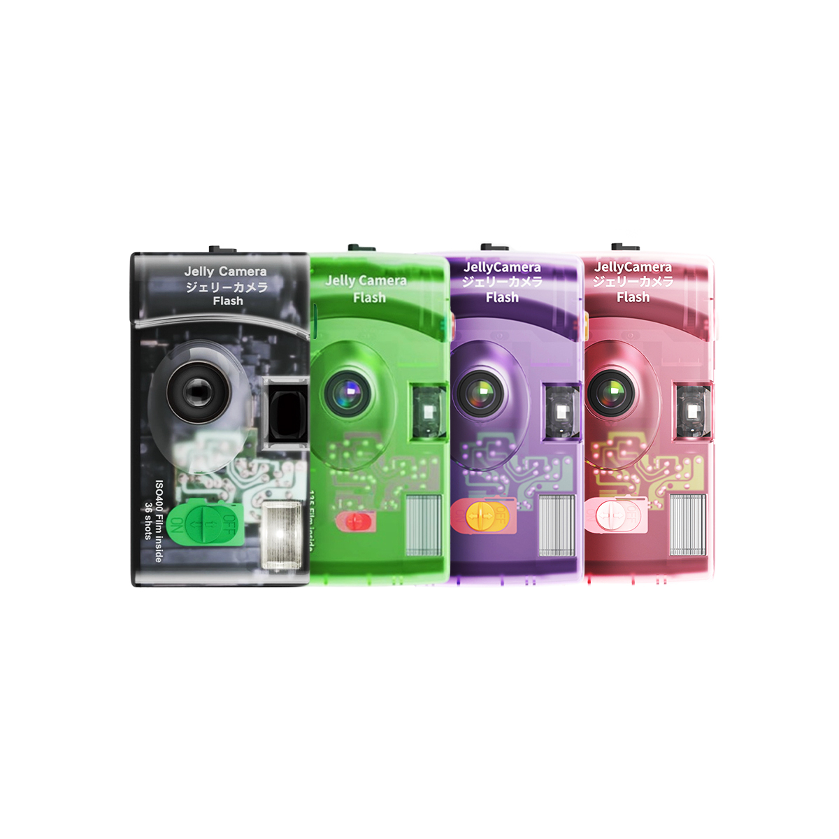 【代購】Fujifilm Jelly Camera 富士 果凍相機 即可拍 全透明特別版 底片相機 可換底片 4色