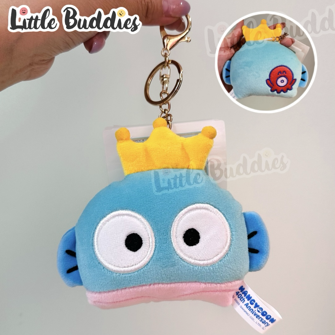 日本 Sanrio Hangyodon 水怪 40周年 皇冠造型公仔匙扣