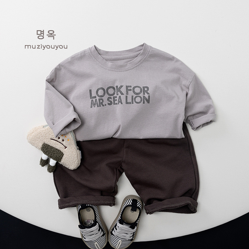 純棉口袋運動休閒褲