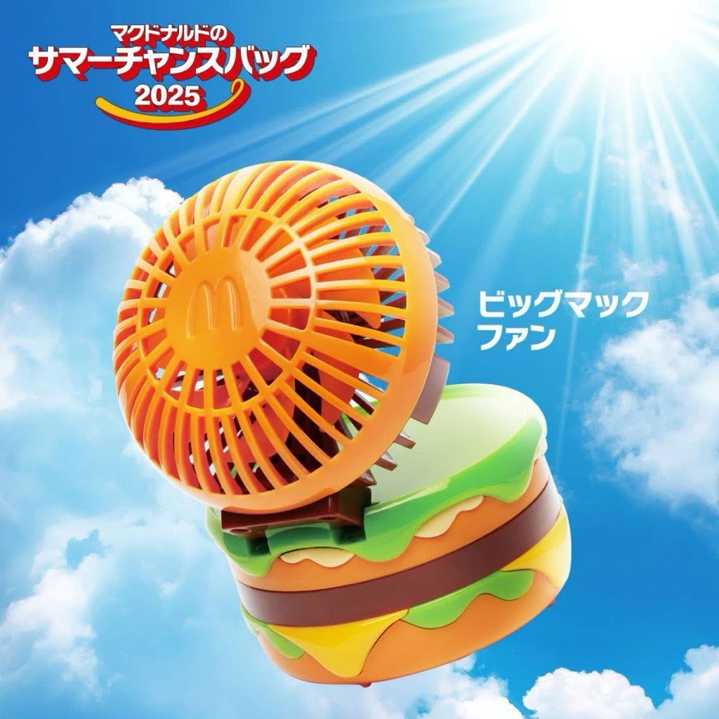 2025SS McDonald's Japan 夏季 麥當勞 超限量 福袋 漢堡電風扇 可樂杯 雞塊萬用夾 手帕 方巾 現貨