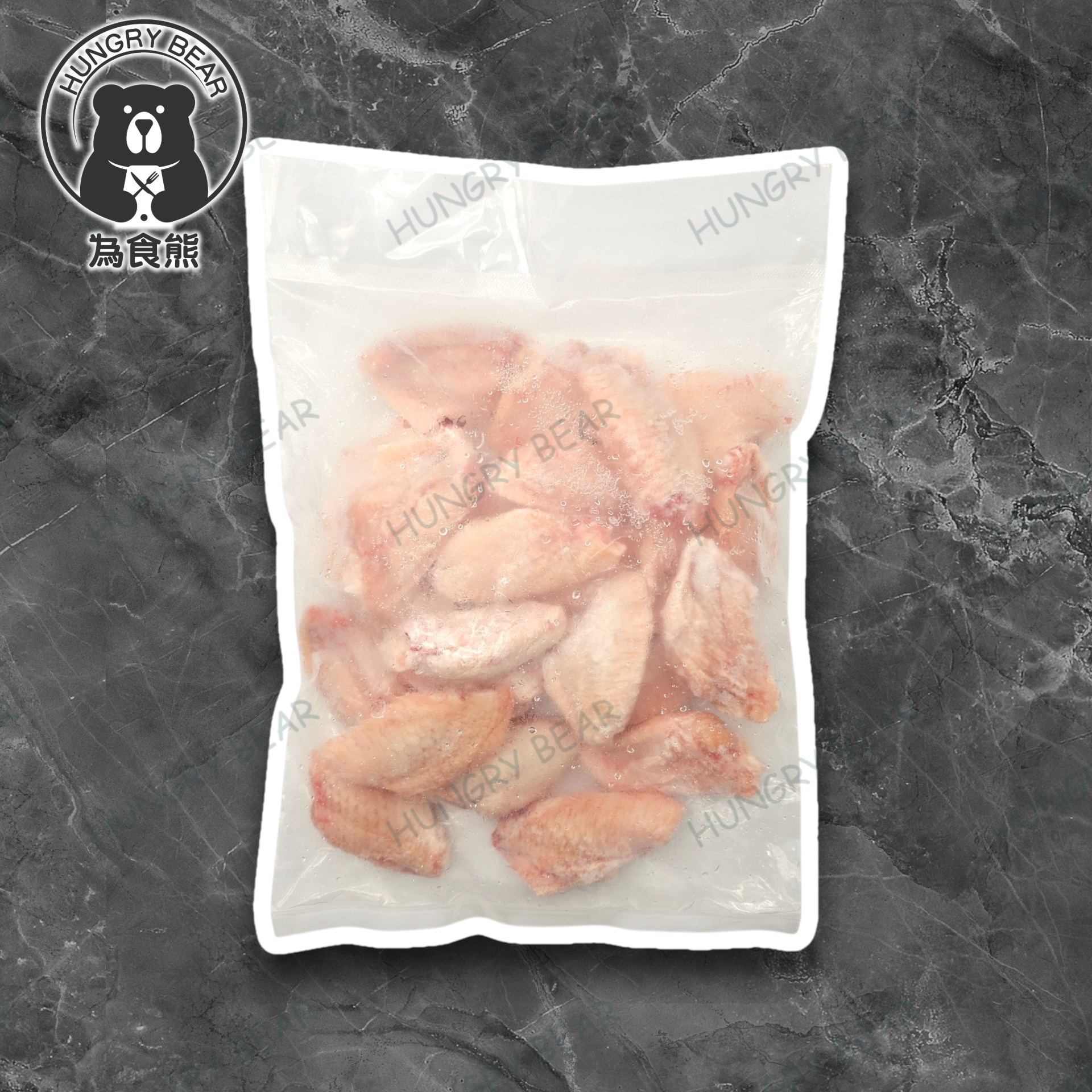 為食熊 - 泰國 Betagro IQF 無激素雞中翼 (每隻約35g) 1KG (急凍-18°C) 清真 雞翼 雞翅膀 雞肉