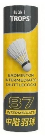 【成功體育】中階羽球 45087 45087A