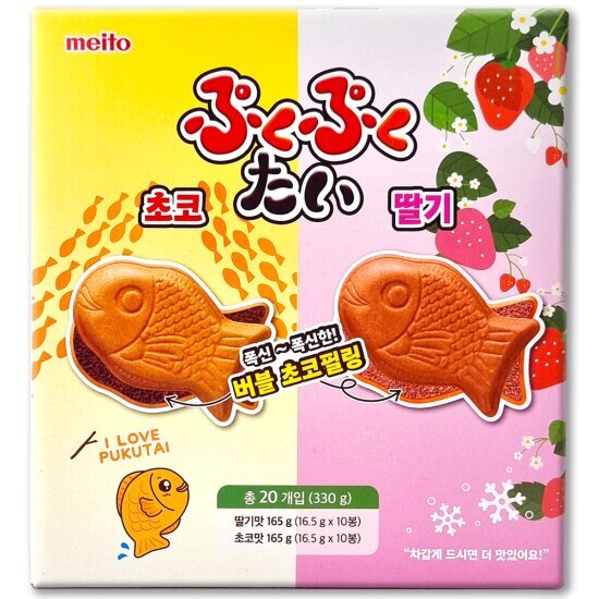 🇰🇷 韓國 鯛魚燒造型餅（朱古力味/草莓味）（K8 CO646）