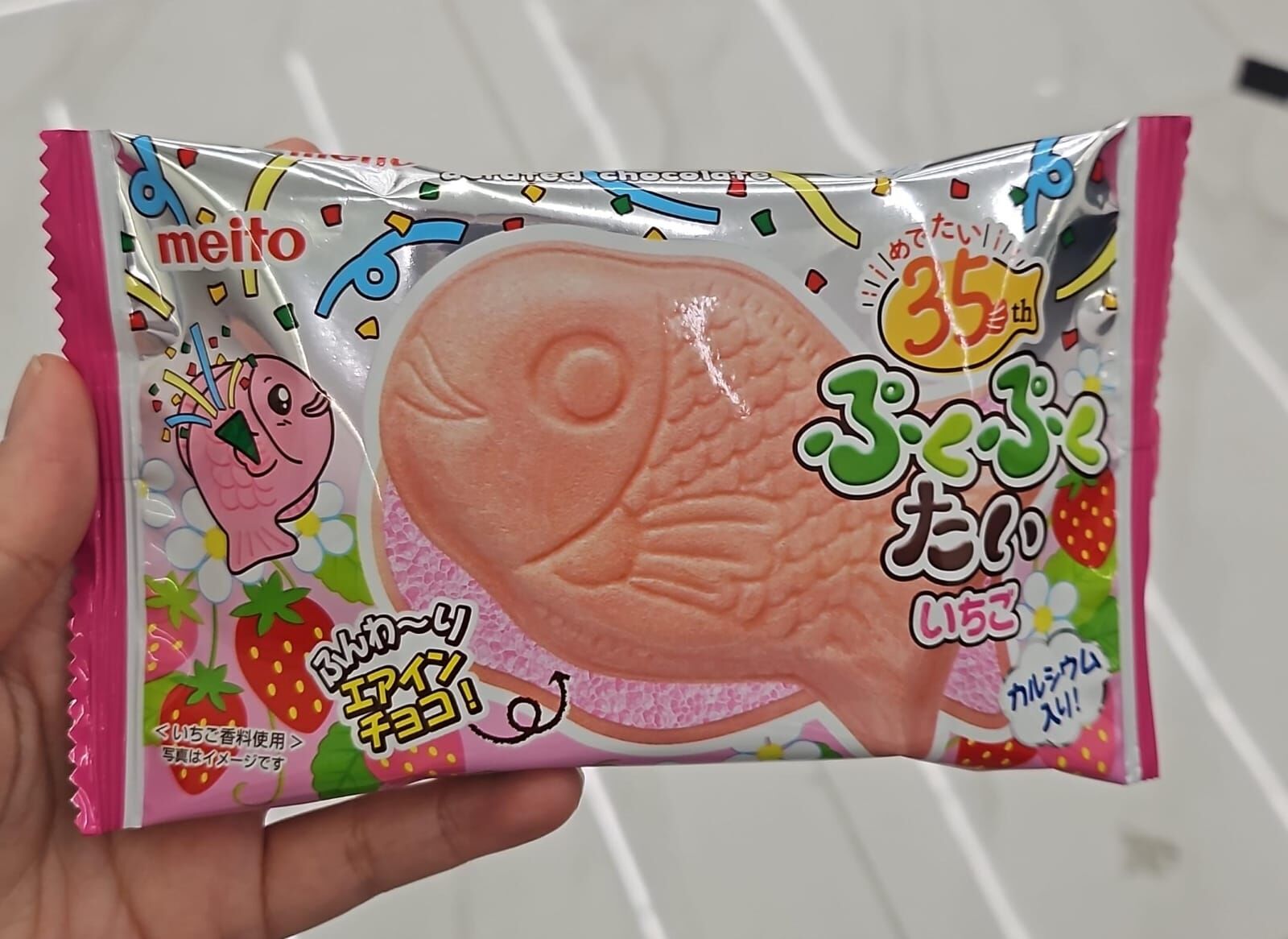 🇰🇷 韓國 鯛魚燒造型餅（朱古力味/草莓味）（K8 CO646）