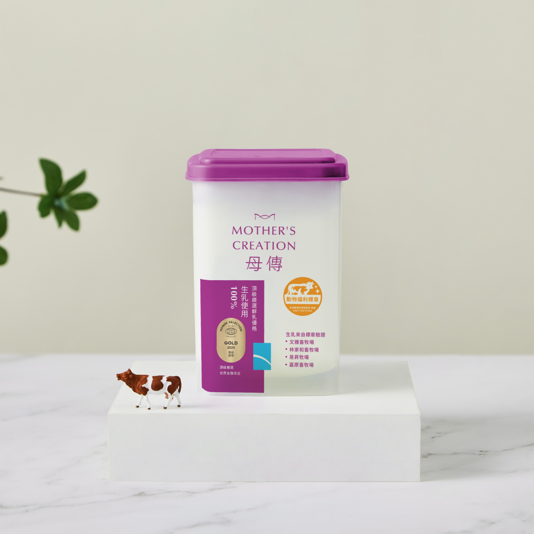 母傳頂級嚴選鮮乳優格
