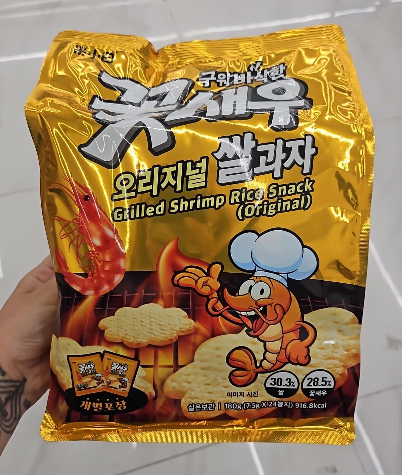 超人氣燒蝦米餅（原味/甜味）（20小包入）（K8 MA648）