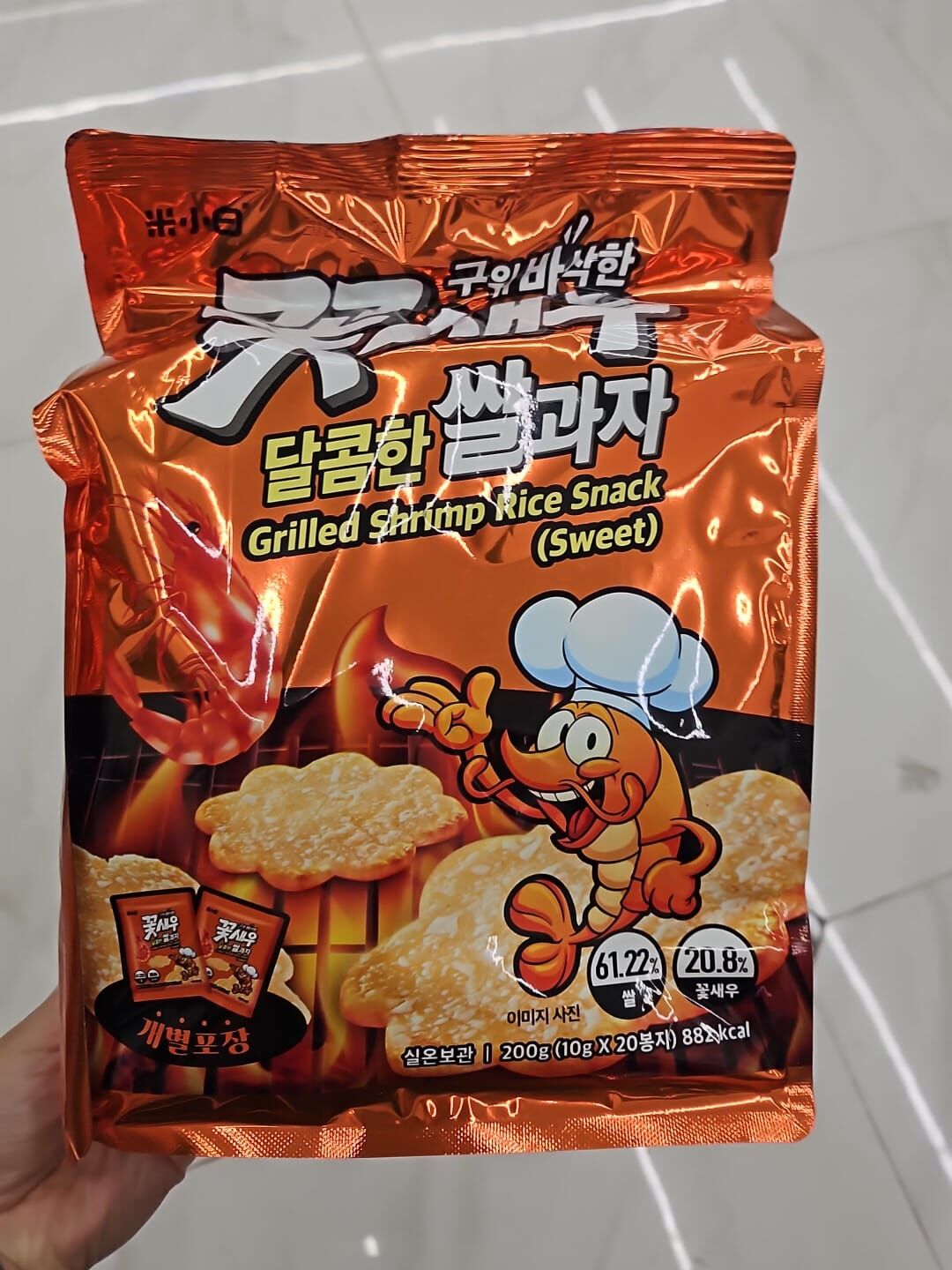 超人氣燒蝦米餅（原味/甜味）（20小包入）（K8 MA648）