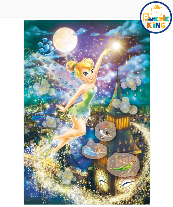 小叮噹——仙女魔法 (外加裝飾)