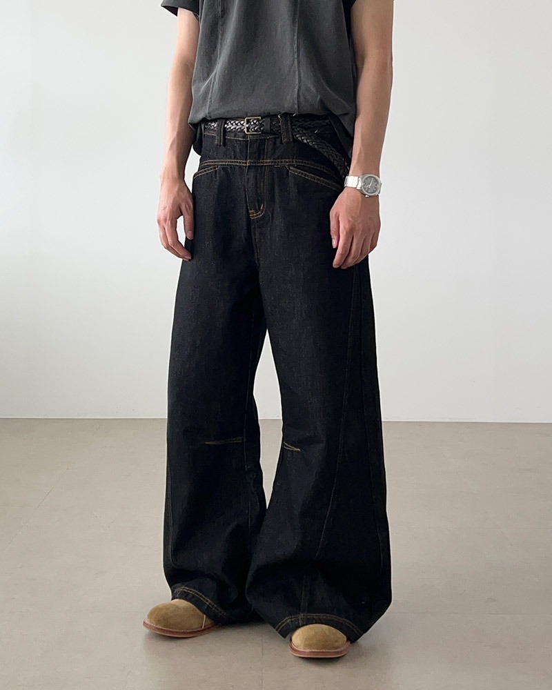 Lilting 縫紉曲線口袋彎刀牛仔褲