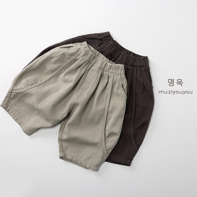 秋季純棉寬鬆寬褲
