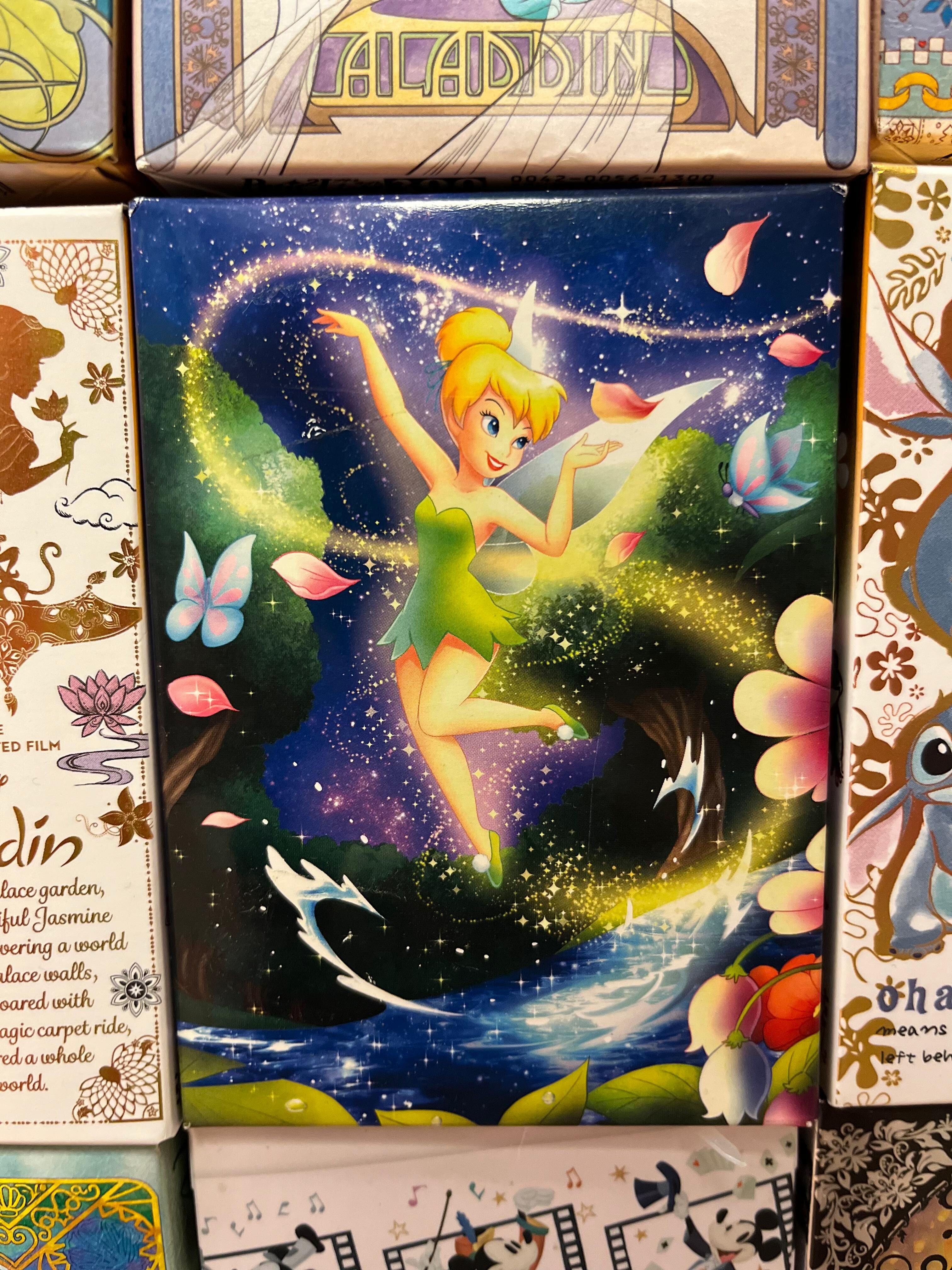 小叮噹 (夜光) (迷你尺寸) (絕版)