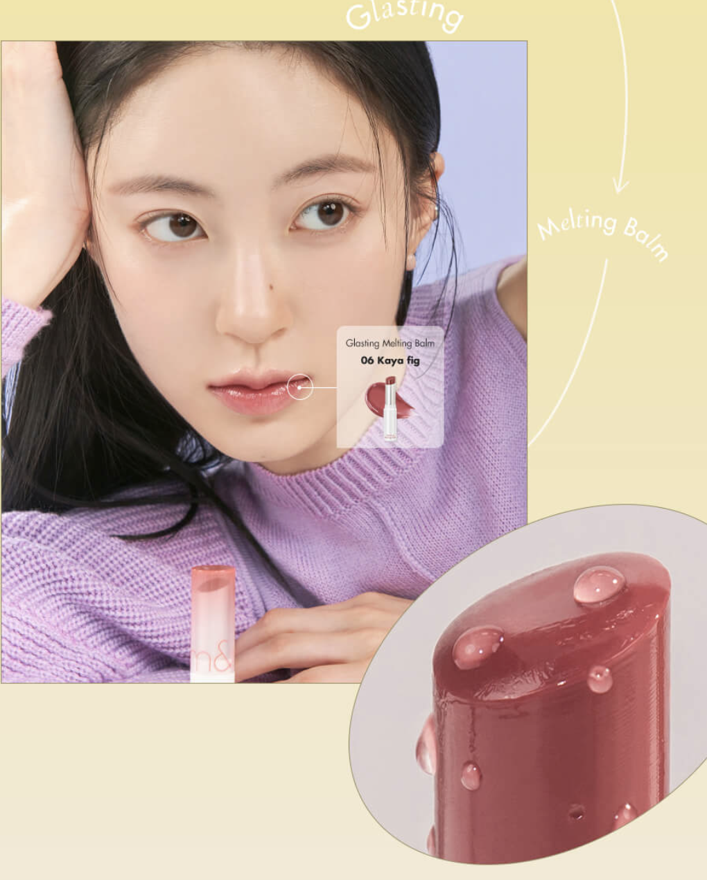 韓國連線 rom&nd果凍玻璃水感純素潤唇膏（K8 MA650）