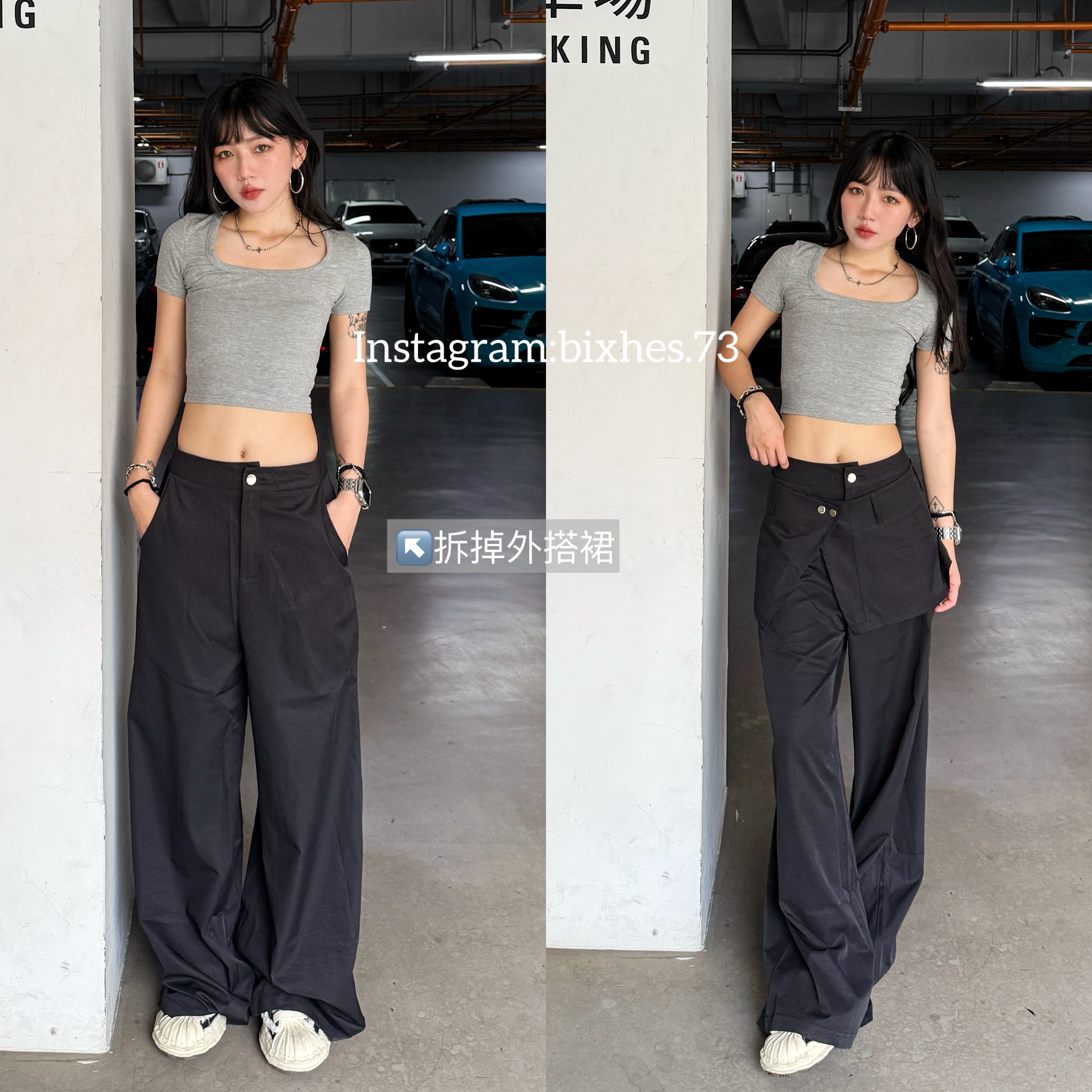 美式疊穿感拼接裙長褲(E00001)