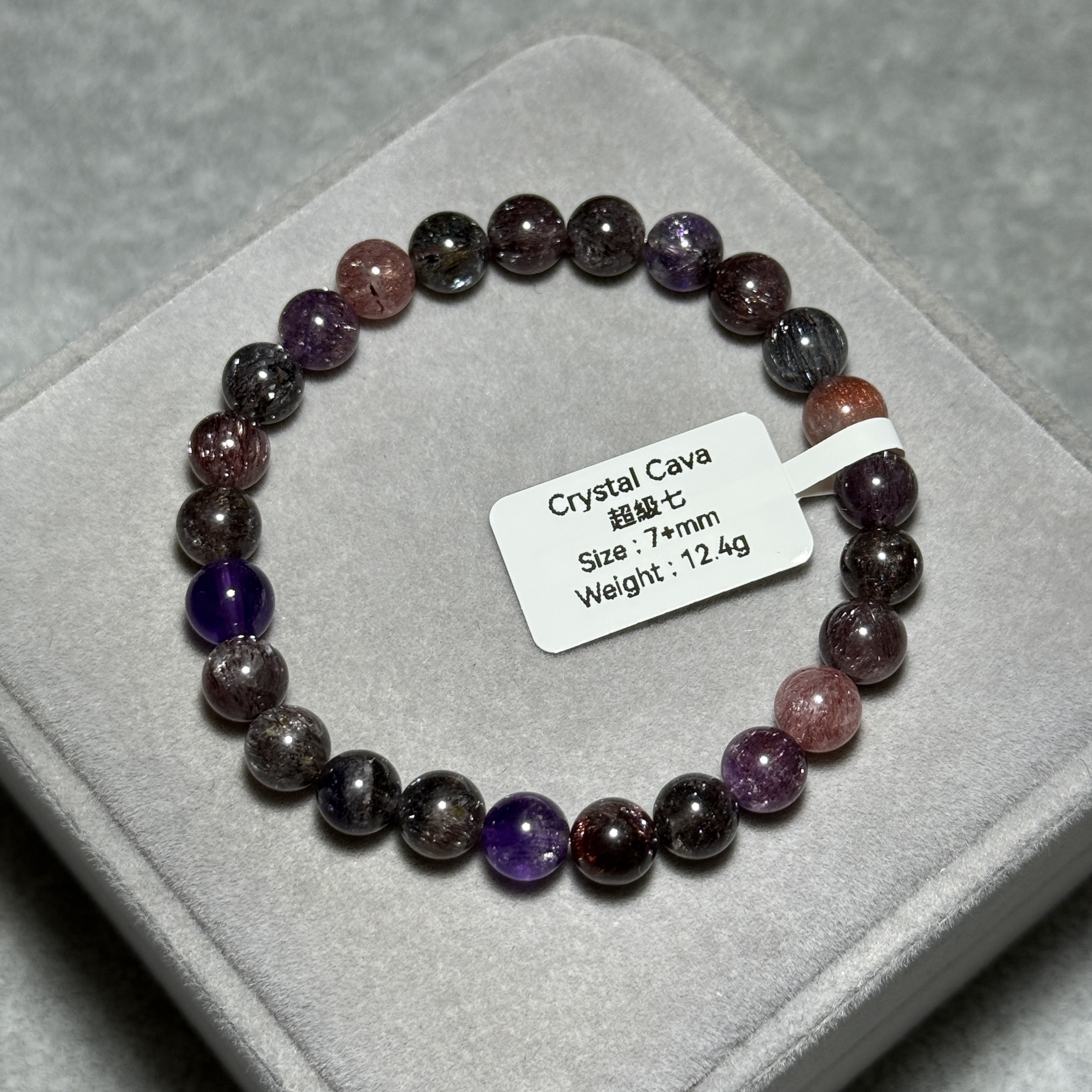 高級數超級七 7+mm S71885