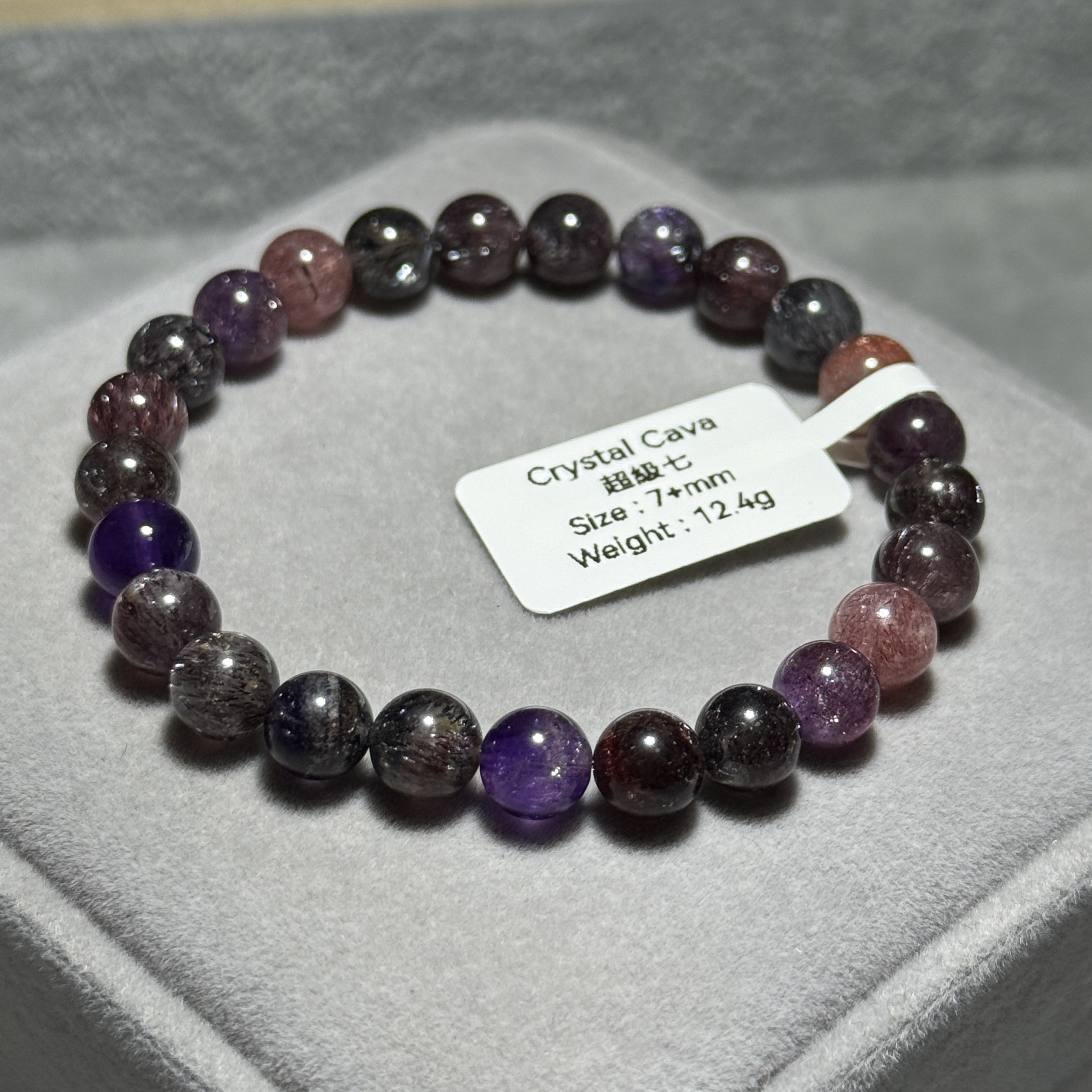 高級數超級七 7+mm S71885