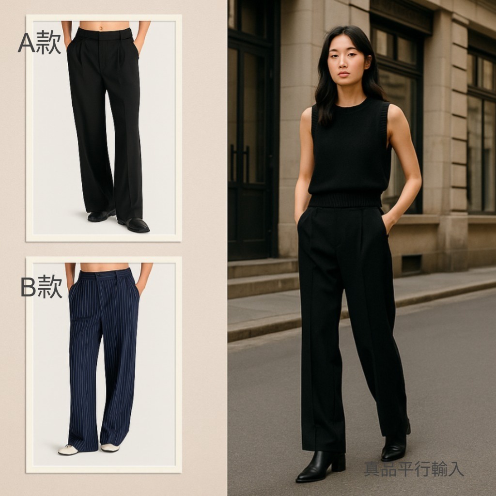 【預購】Steve Madden G082651 女裝寬版長褲