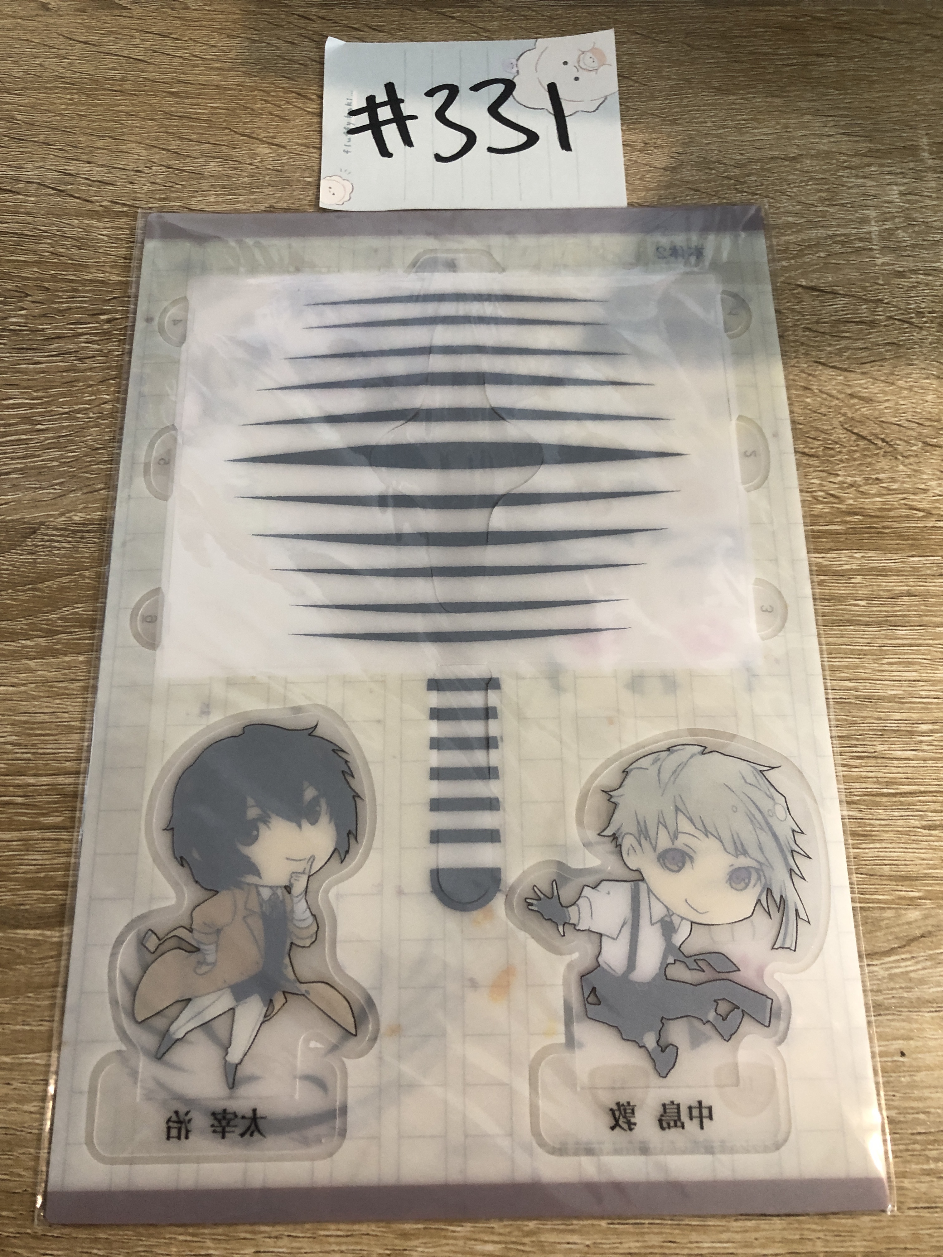 文豪野犬 SET#331