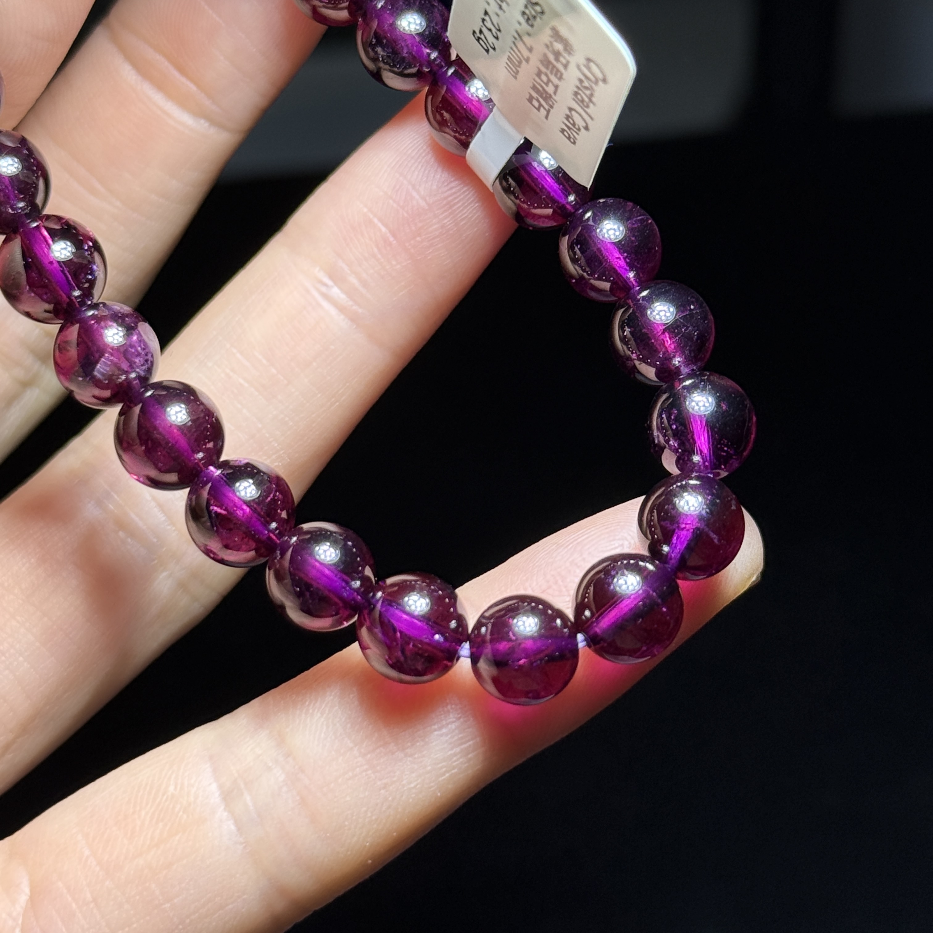 極高級紫牙烏石榴石 7.7mm GA1545