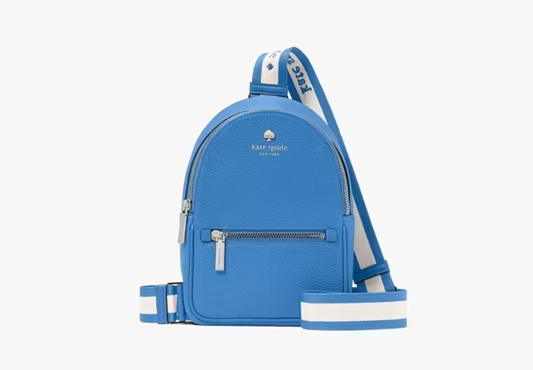 【預購】Kate Spade G082672 Emma Small Backpack