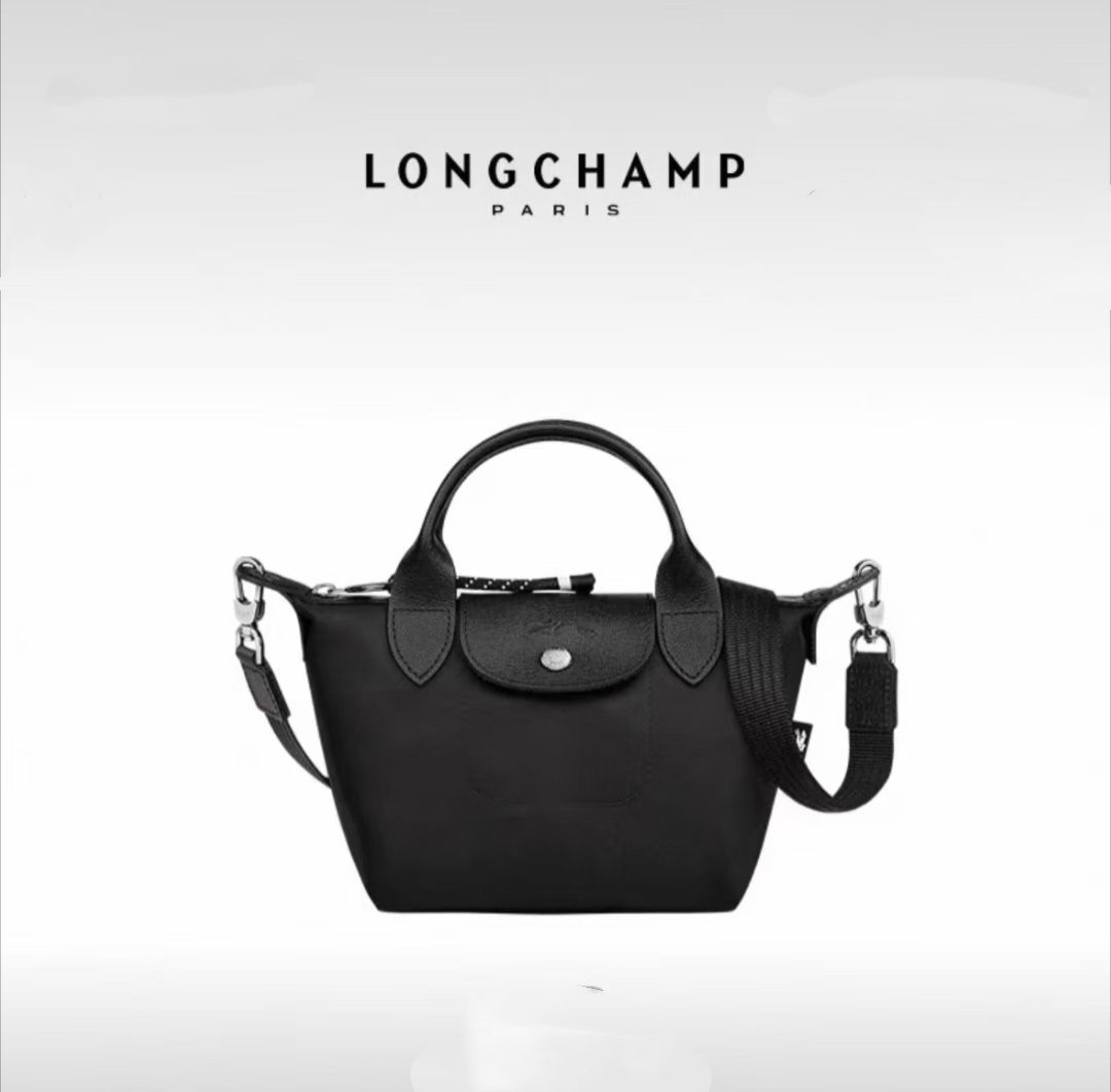 Longchamp Le Pliage Energy mini 餃子袋 黑色