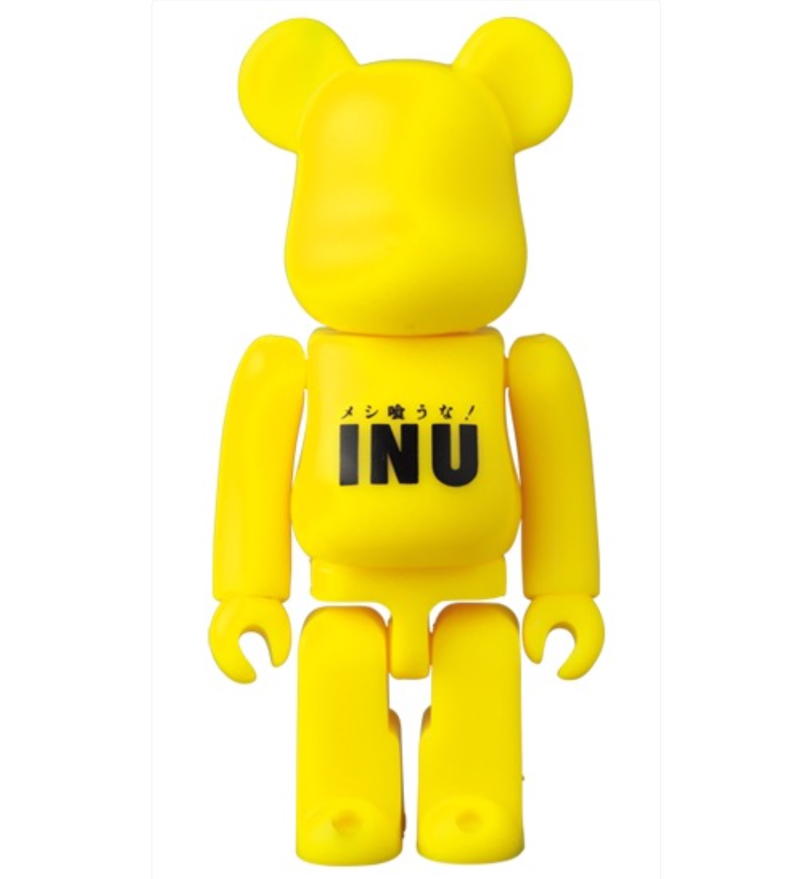 BEARBRICK 100% SERIES 46 ARTIST INU