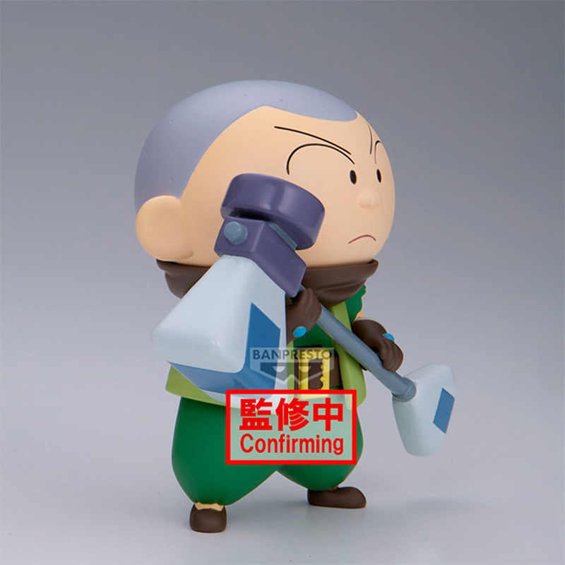 [景品] 蠟筆小新：超華麗！灼熱的春日部舞者 第二彈 正男