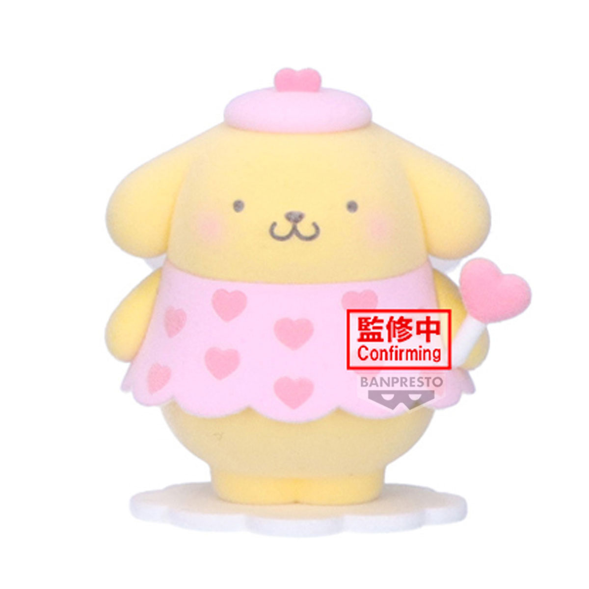 SANRIO CHARACTERS FLUFFY PUFFY MINE VOL.1(POMPOMPURIN)