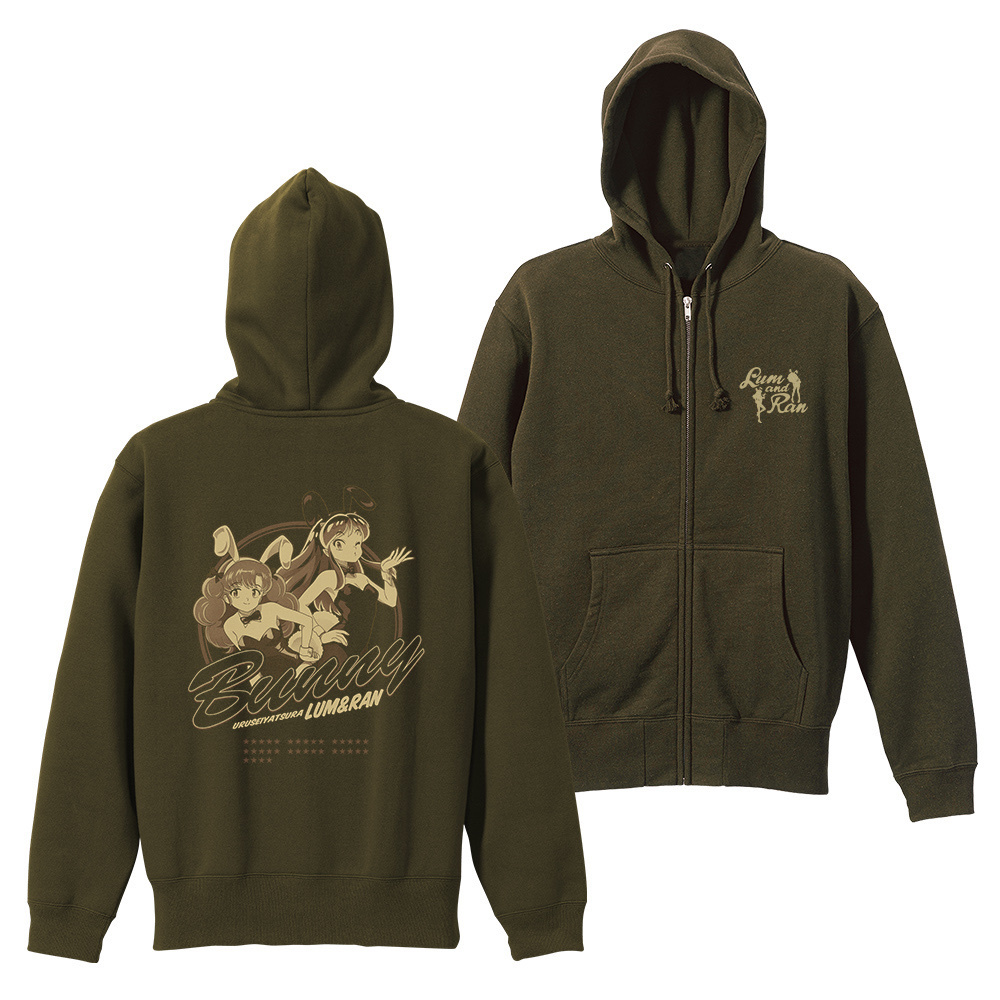 Cospa 0908 TVアニメ『うる星やつら』 バニーガール ラム＆ラン ジップパーカー [うる星やつら] MOSS