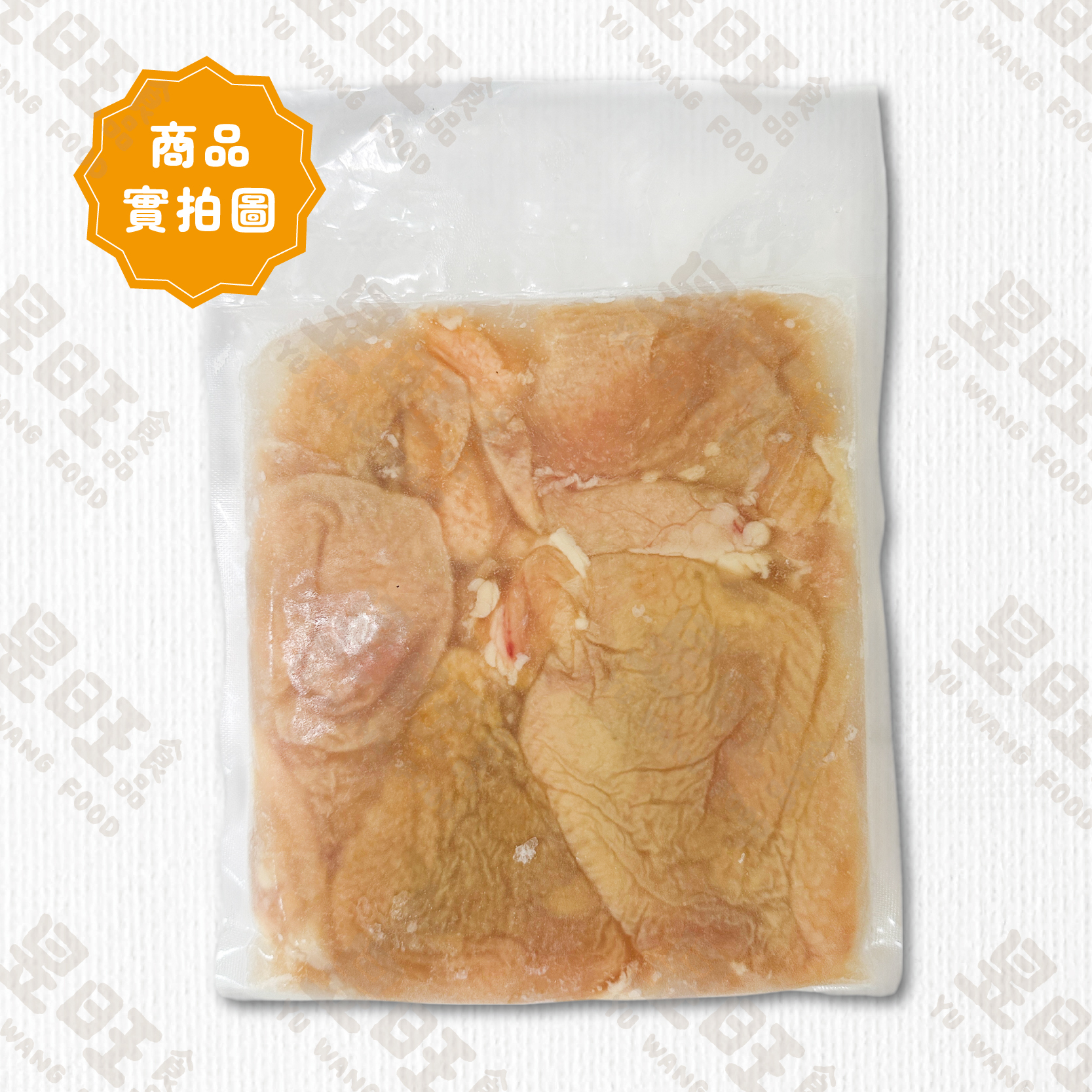 炸雞攤鹹酥雞皮【日式鹹酥】【台式十三香】