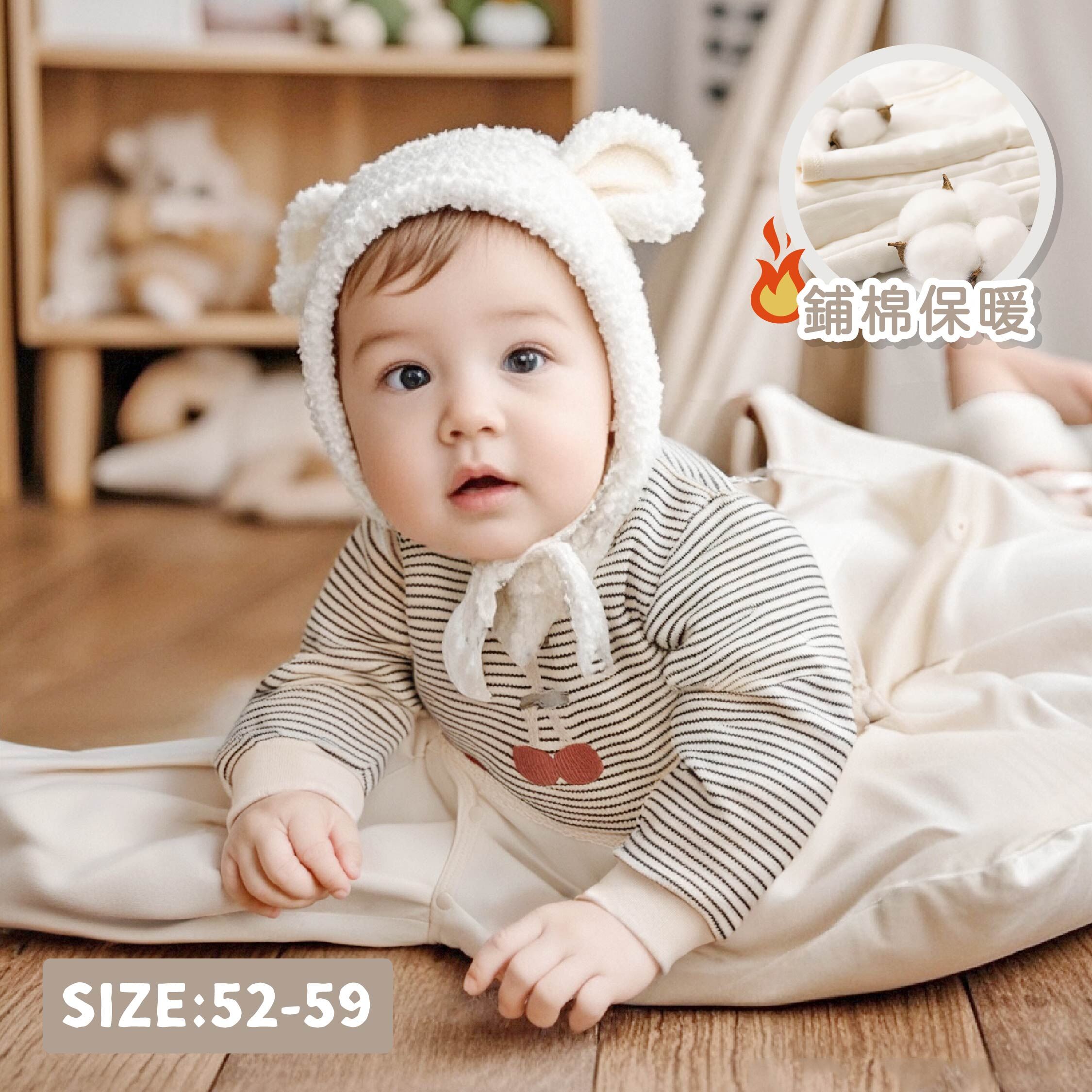 純淨系列【T5000】可口櫻桃刺繡條紋鋪棉連身衣