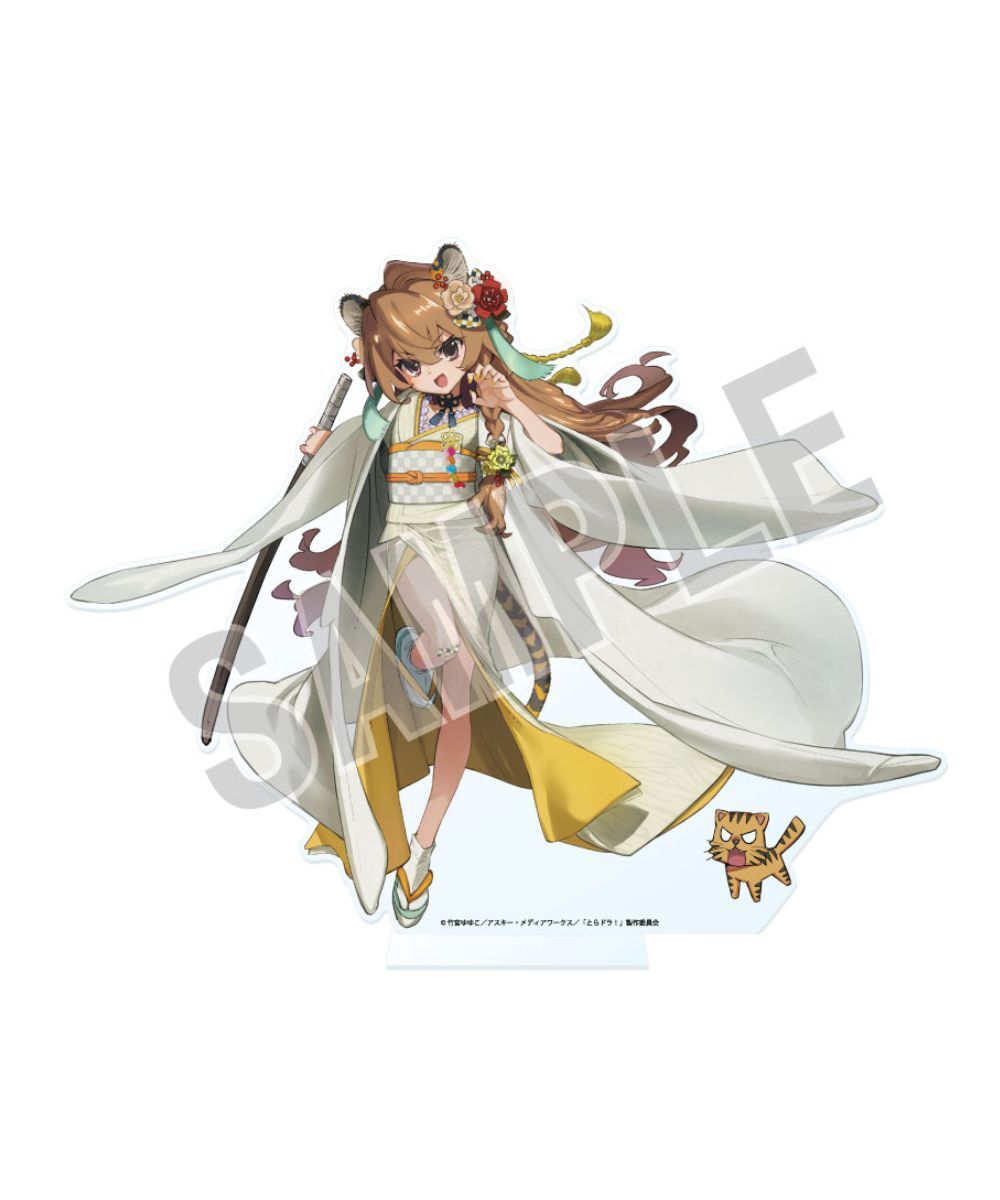 預購-KDcolle 5周年紀念 『TIGER×DRAGON！』 逢坂大河 白無垢ver. BIG壓克力人形立牌【日本進口精品】