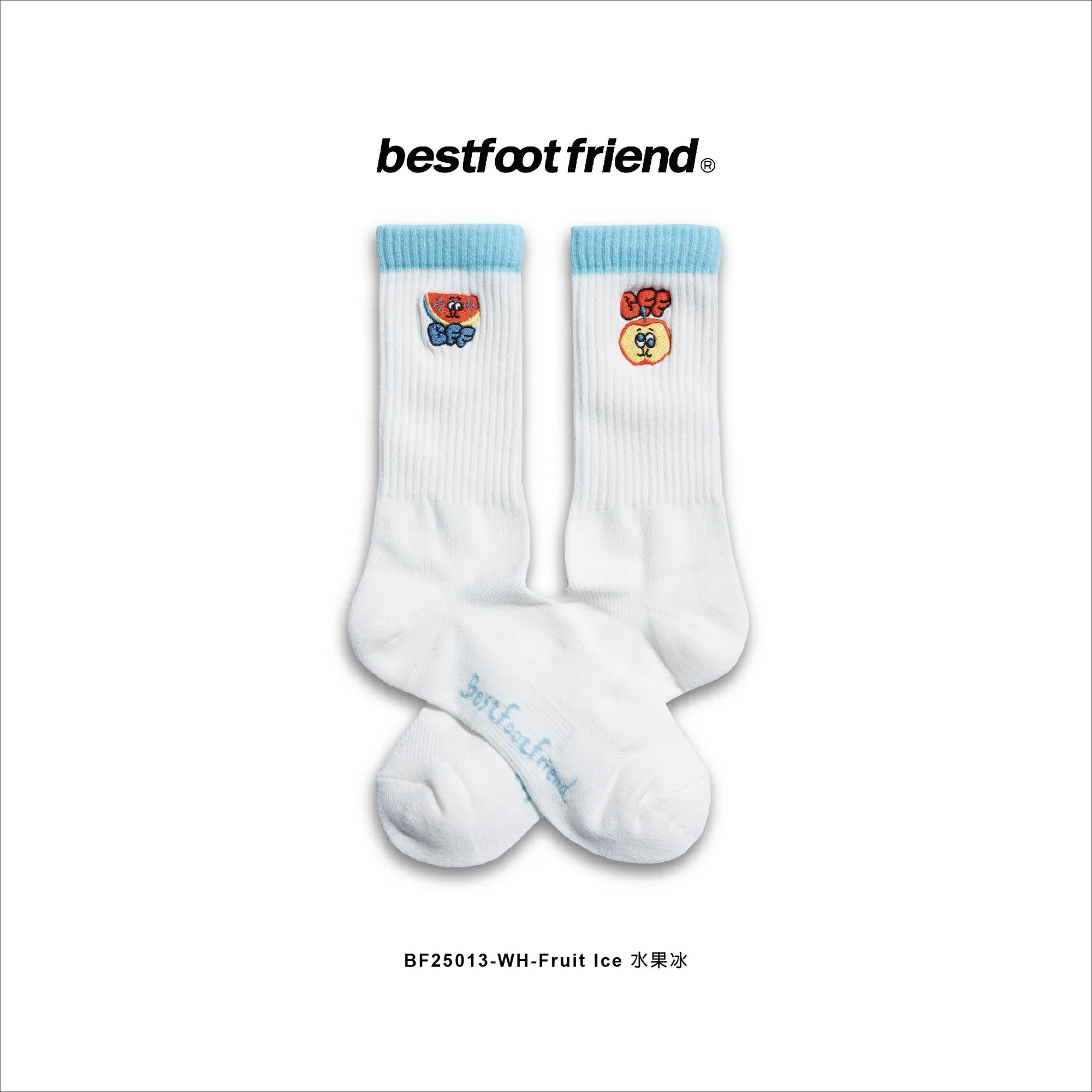 Best Foot Friend Fruit Ice Socks
