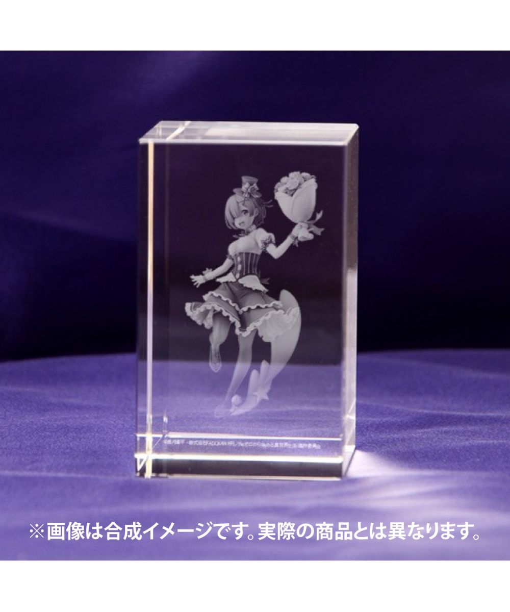 預購-KDcolle 5周年紀念 『Re:從零開始的異世界生活』 雷姆 誕生祭ver. 3D水晶立方裝飾【日本進口精品】