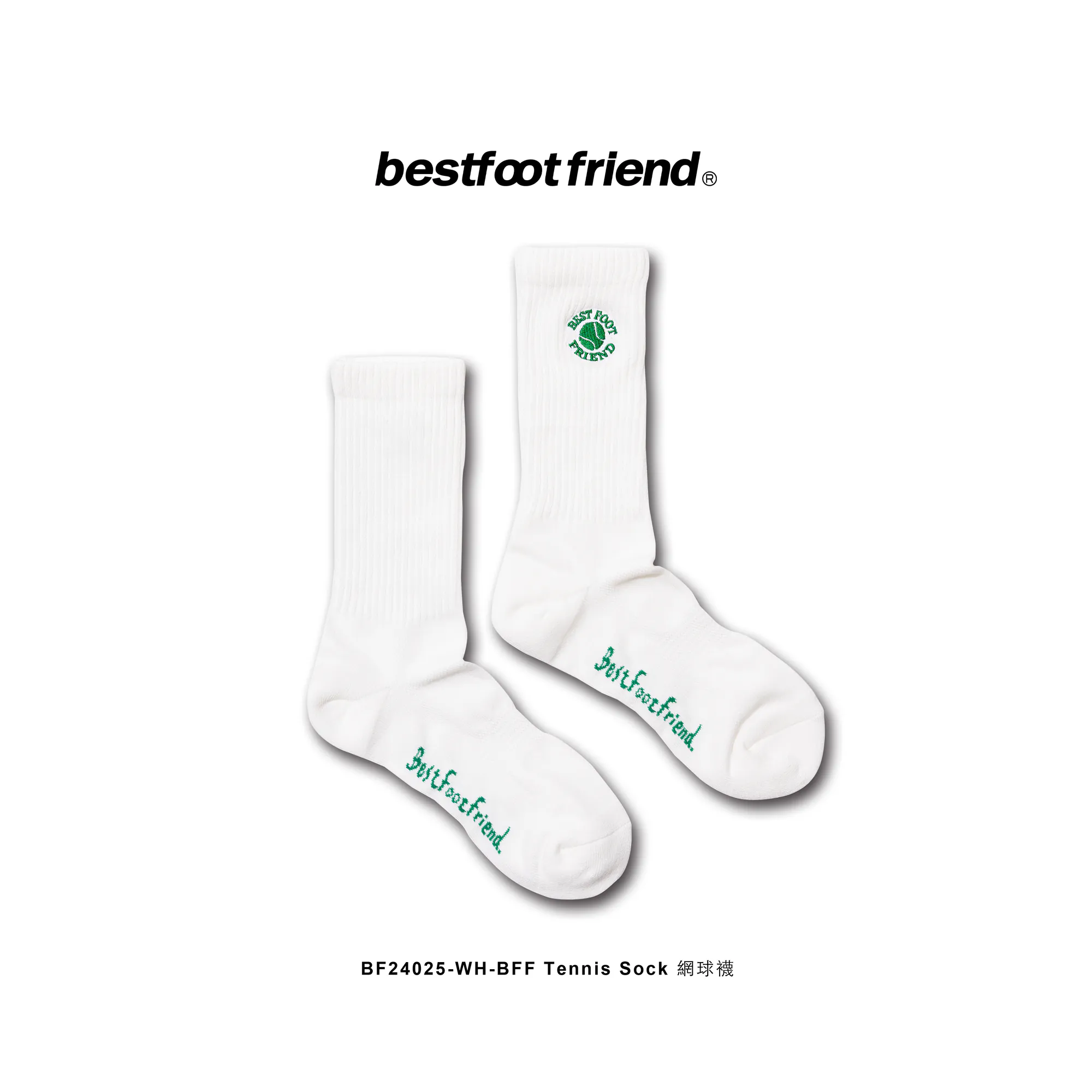 Best Foot Friend Tennis Socks
