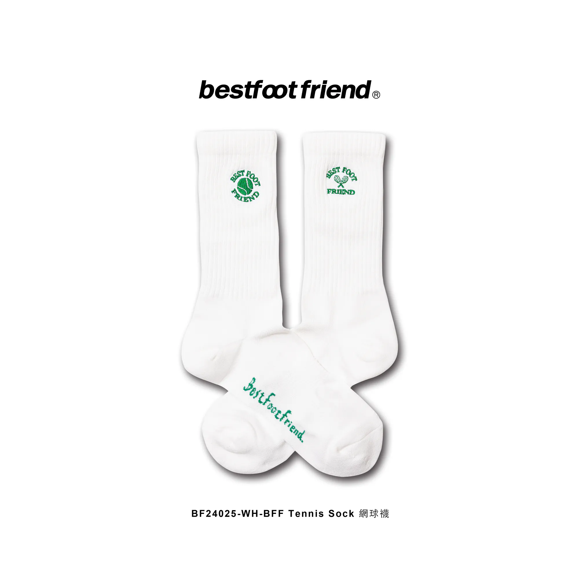 Best Foot Friend Tennis Socks