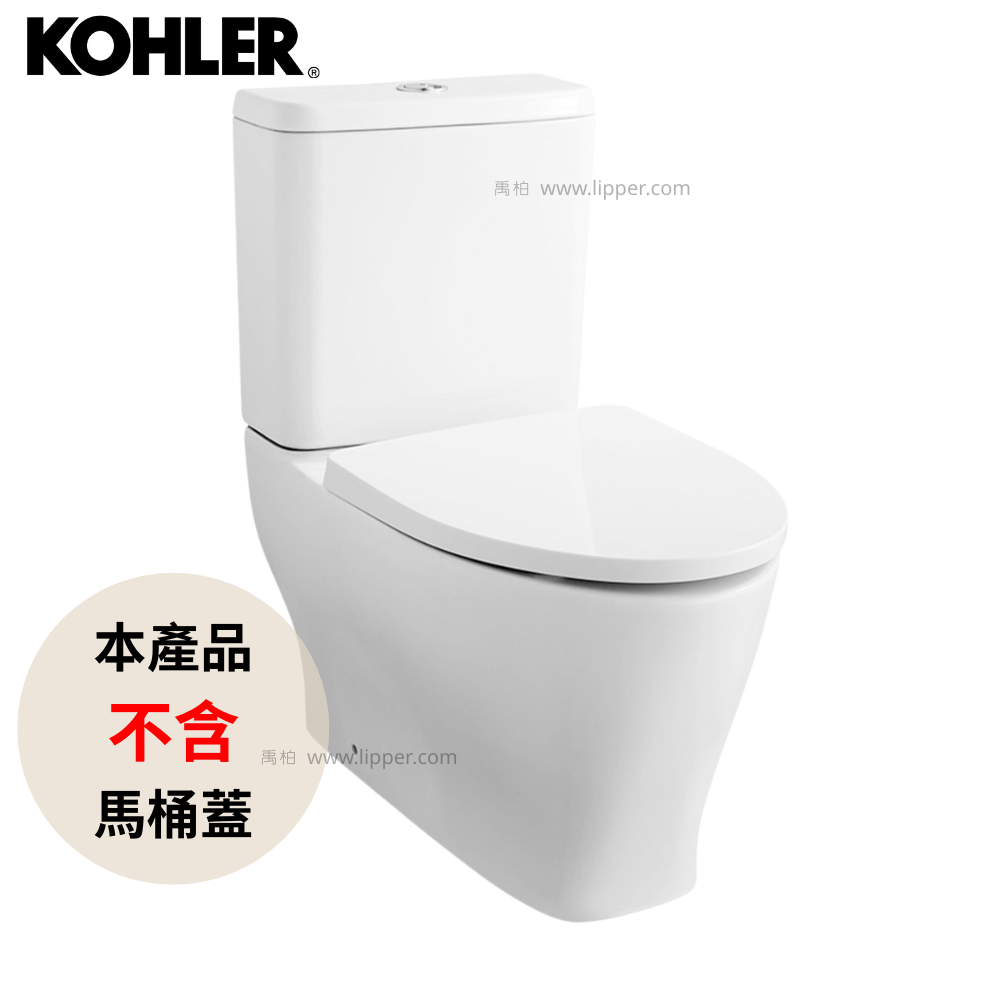 ★ 經銷精選優惠 ★ KOHLER Family Care 水漩風分體馬桶(不含馬桶蓋) K-23191T-NS-0