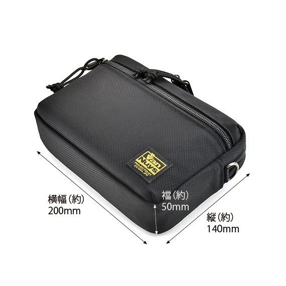 VanNuys E556 Lightness Crossbody Bag