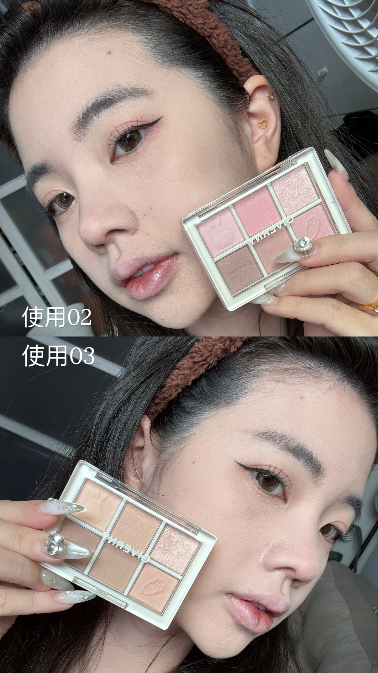 GIVERNY 柔霧六格眼影盤🌷