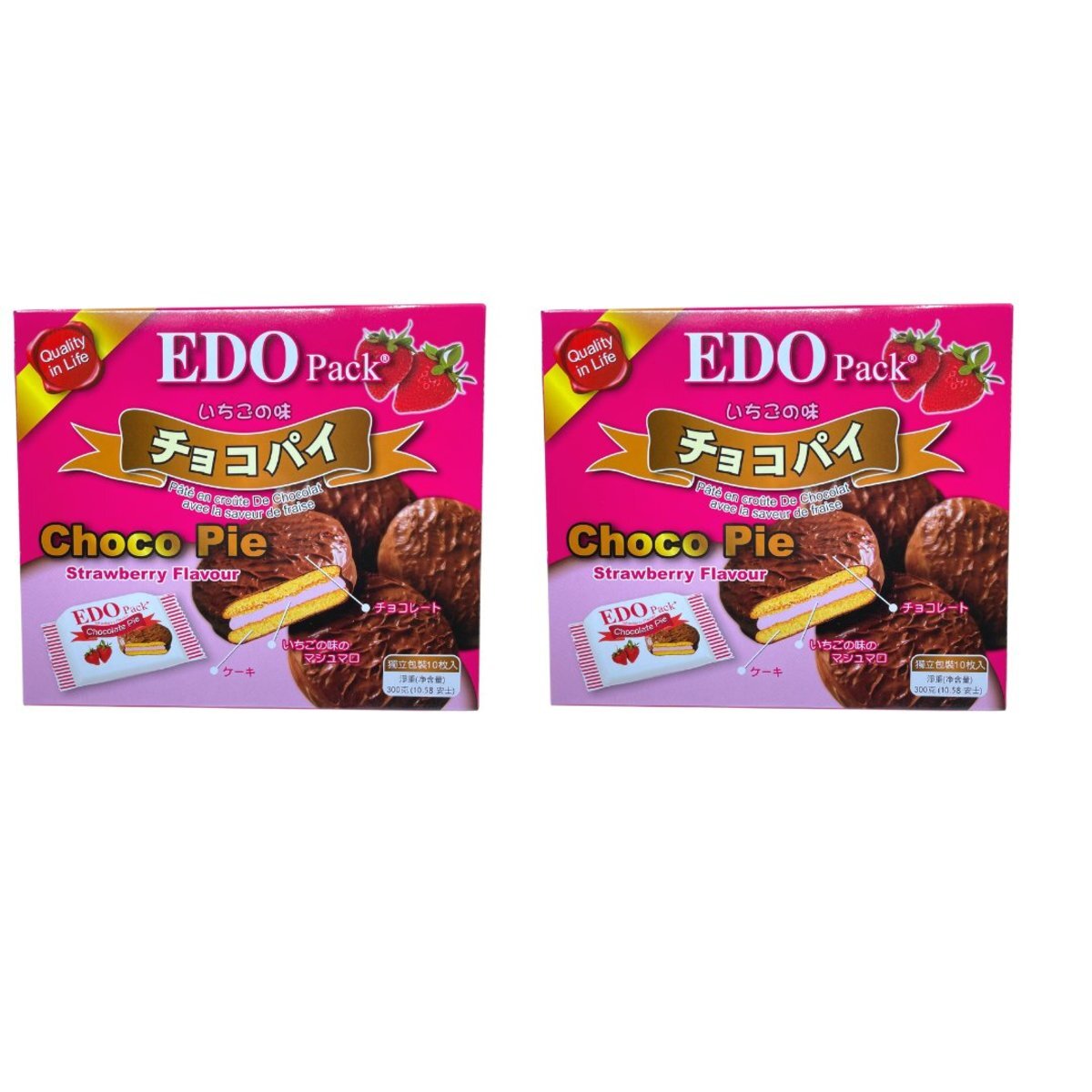 EDO  草莓味朱古力批-盒裝 300g X 2