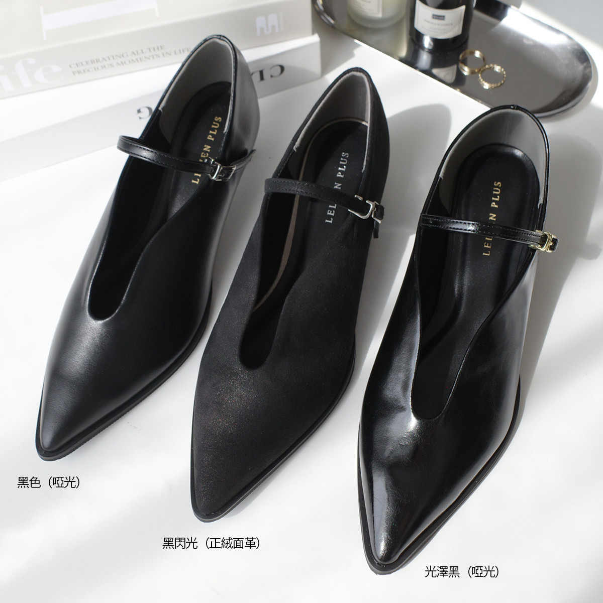 獨特剪裁尖頭瑪莉珍低跟鞋