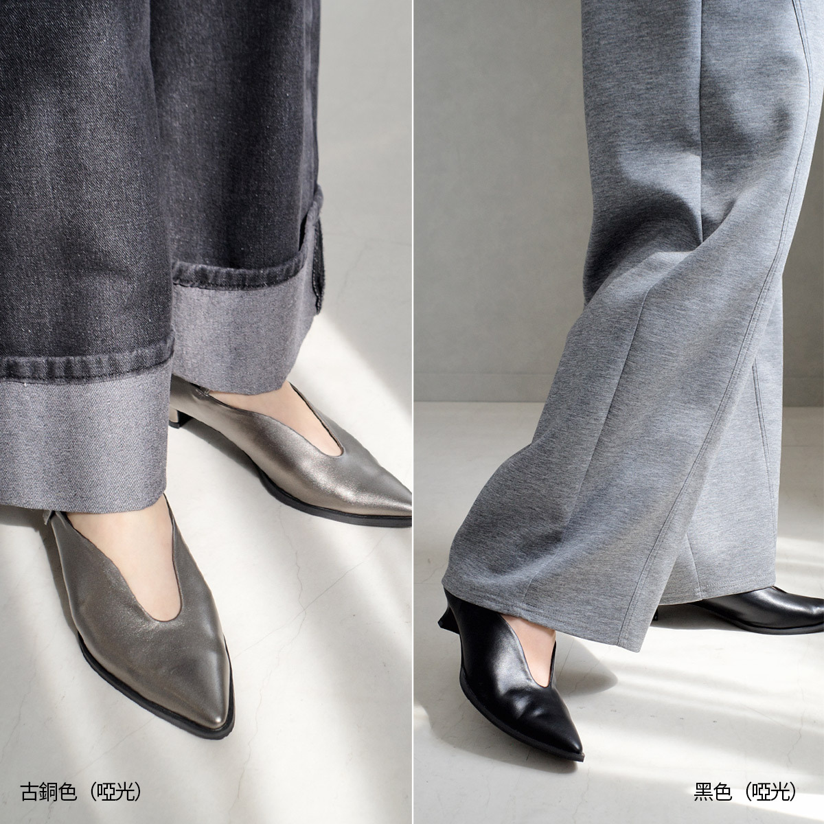 獨特剪裁尖頭瑪莉珍低跟鞋