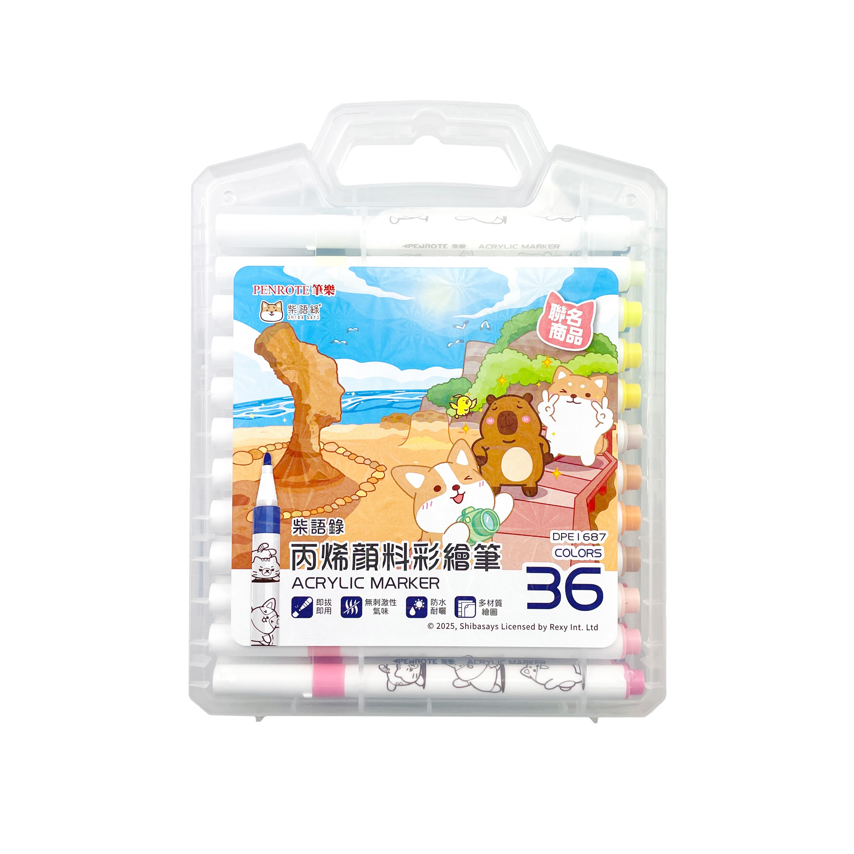 【PENROTE筆樂】  柴語錄36色丙烯顏料彩繪筆