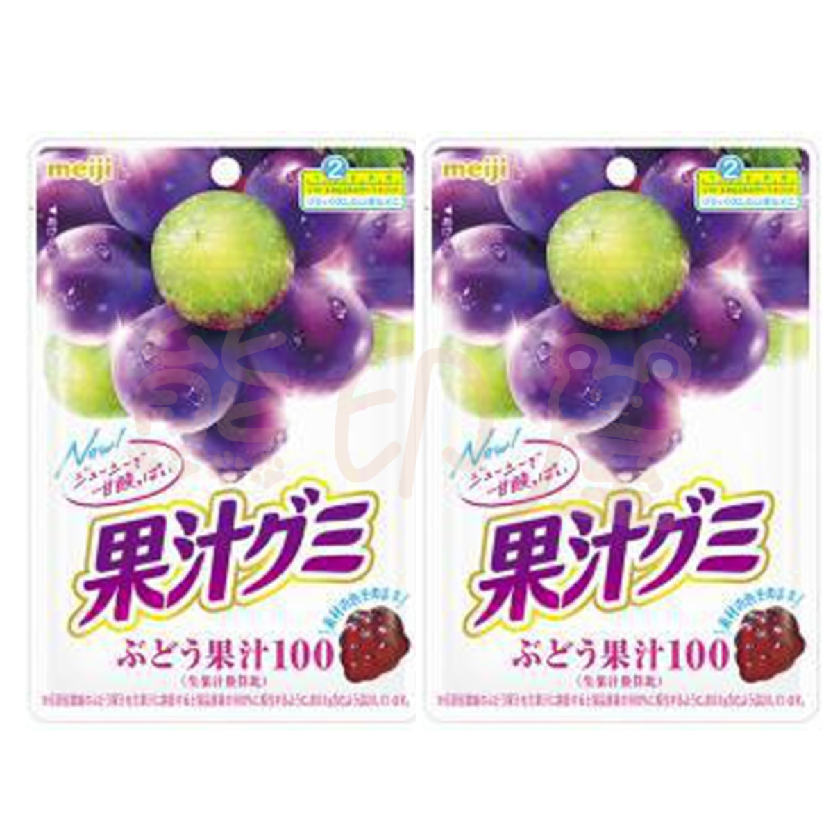 MEIJI果汁100軟糖( 巨峰提子味) X 2  （紫） 到期日 2026-5-30