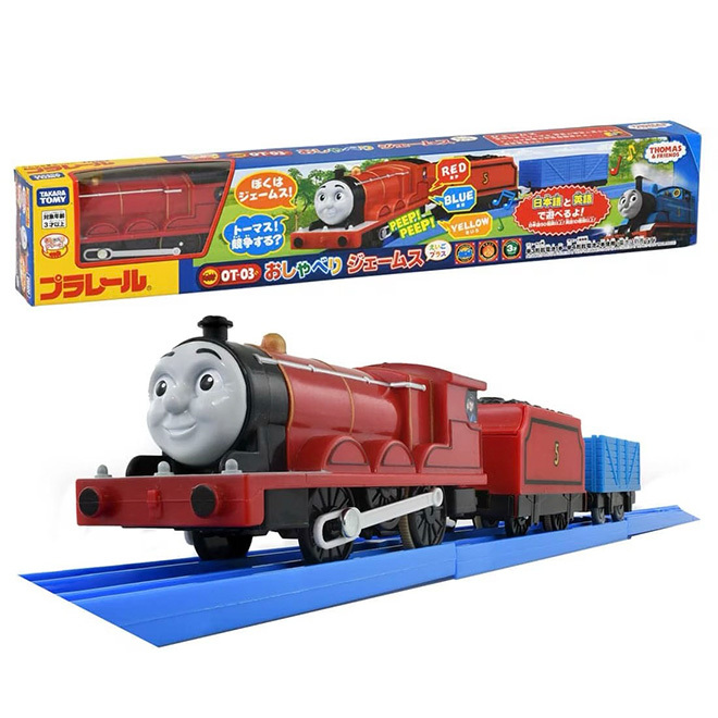 TAKARA TOMY Plarail Talking x Thomas Friends Train