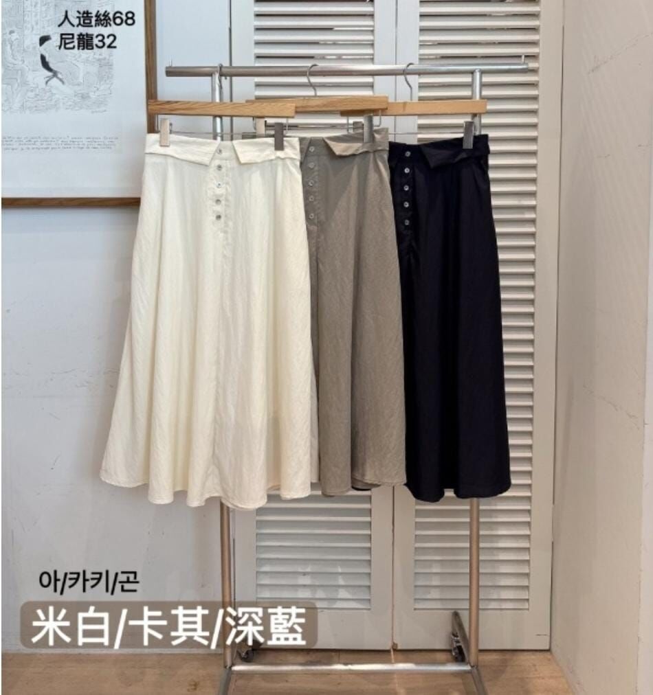 KR 女裝摺腰邊長裙 (K8 BR651)