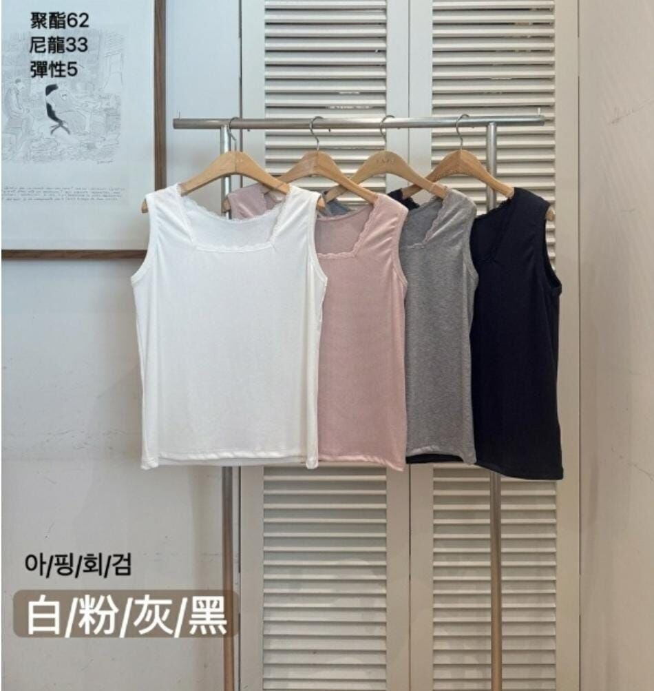 KR 女裝Lace 邊背心 (K8 BR652)