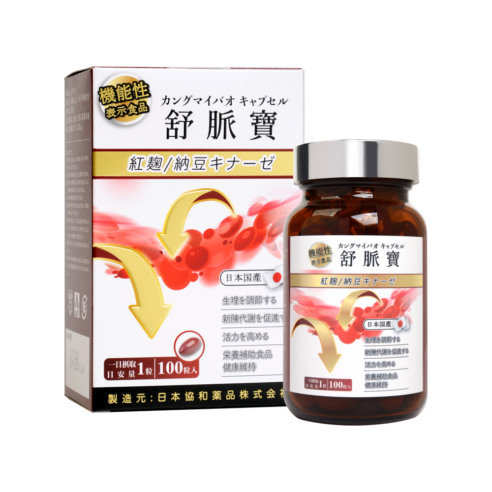 【定期購】Dr.Mainjoy舒脈寶膠囊食品100顆/盒_贈Dr.Mainjoy舒脈寶膠囊食品10顆/盒+神秘小禮
