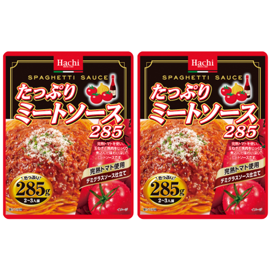 日本完熟番茄肉醬意粉醬 285GX 2