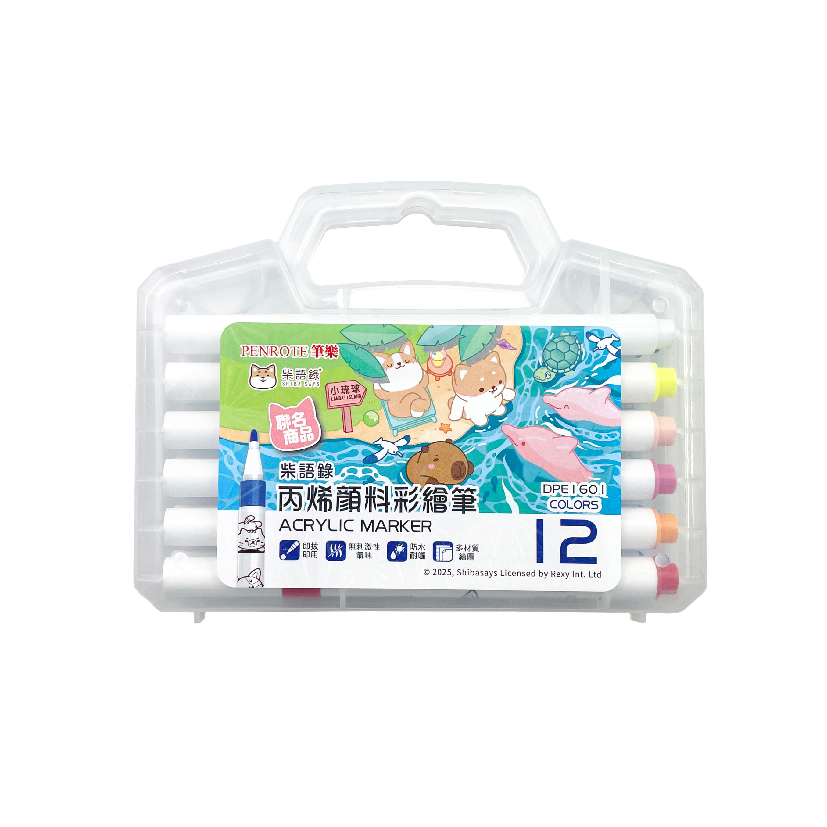 【PENROTE筆樂】  柴語錄12色丙烯顏料彩繪筆