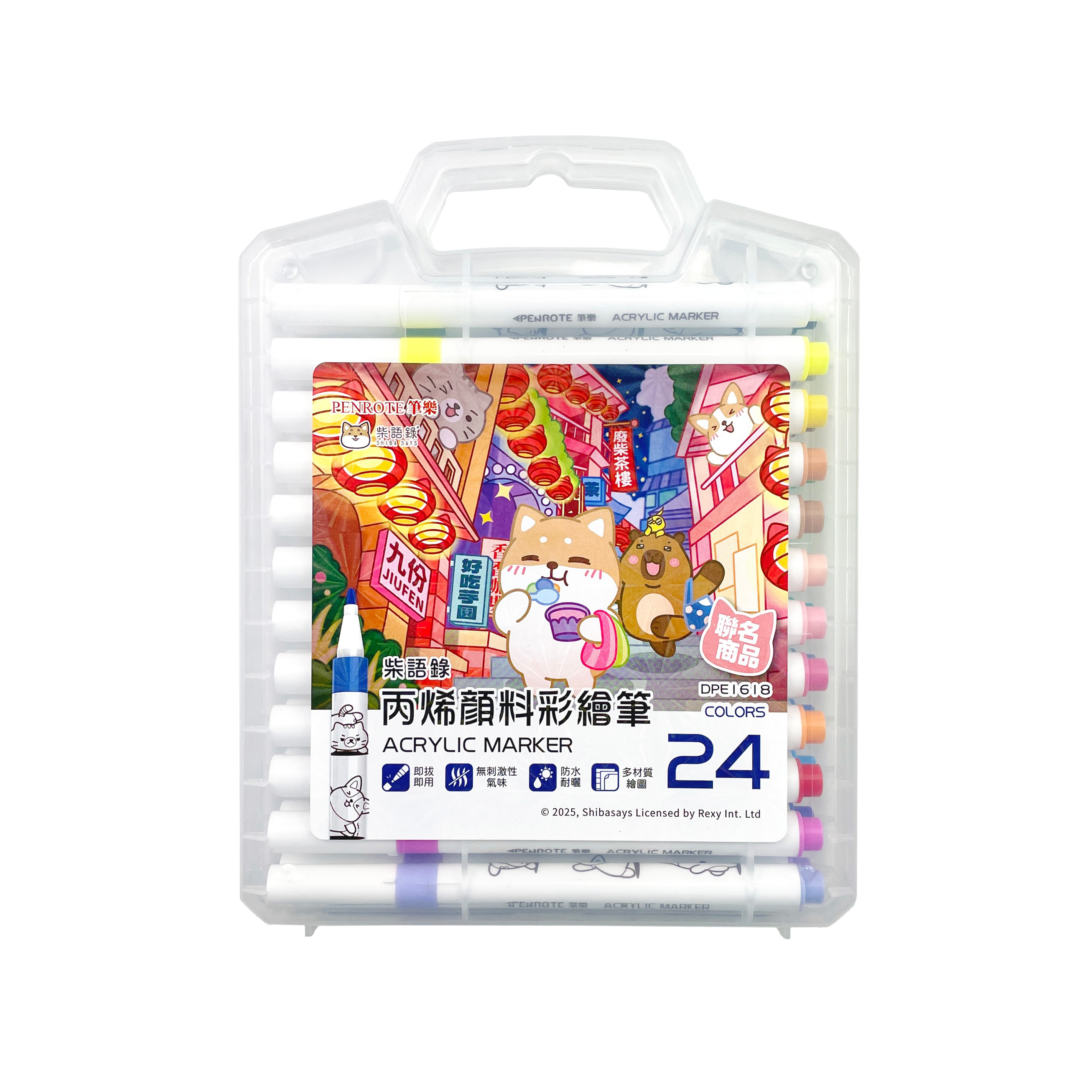 【PENROTE筆樂】  柴語錄24色丙烯顏料彩繪筆